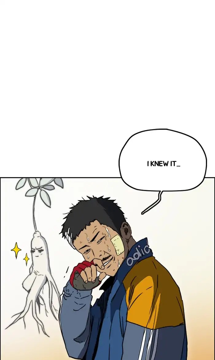 Wind Breaker Chapter 240 page 21 - Chapter 240: [Part 2] Ep.172