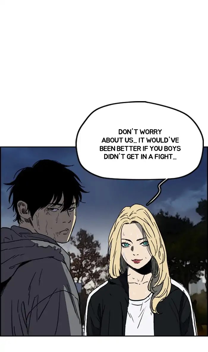 Wind Breaker Chapter 240 page 26 - Chapter 240: [Part 2] Ep.172