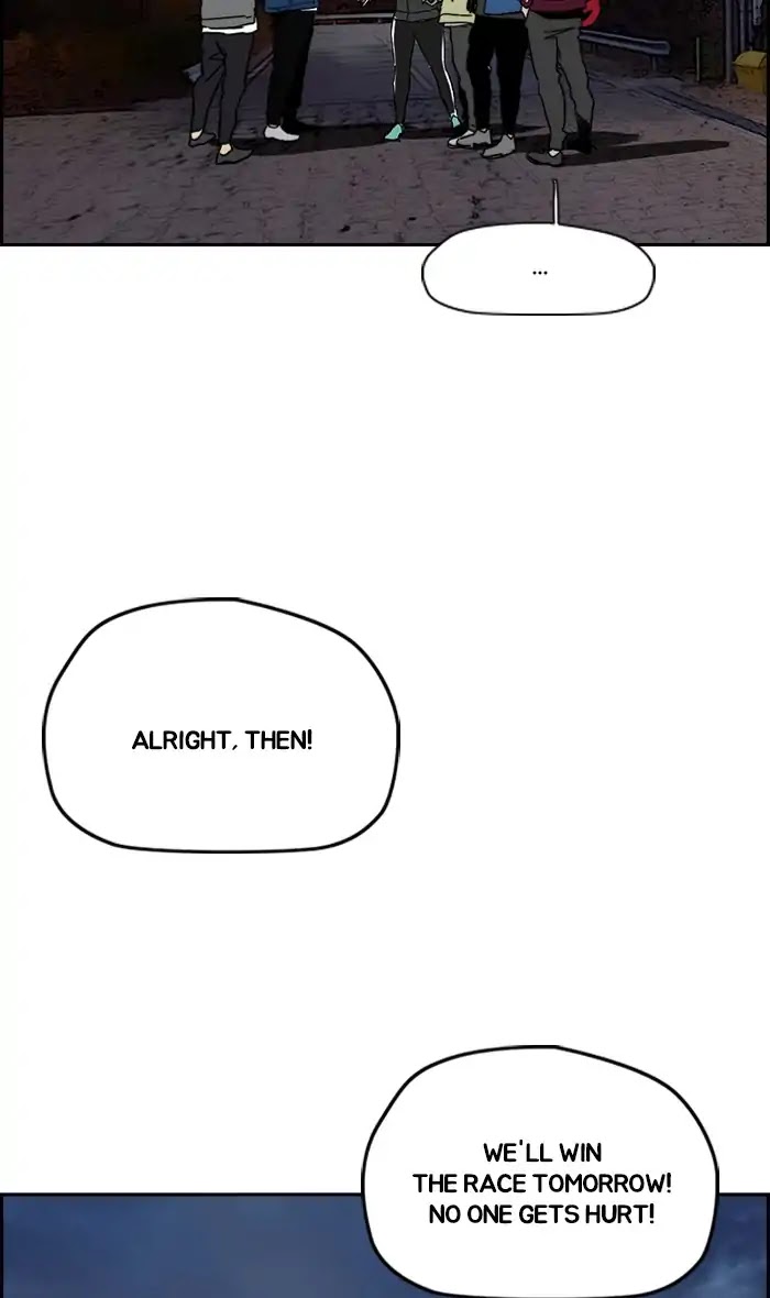 Wind Breaker Chapter 240 page 33 - Chapter 240: [Part 2] Ep.172