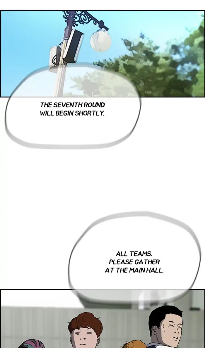 Wind Breaker Chapter 240 page 69 - Chapter 240: [Part 2] Ep.172