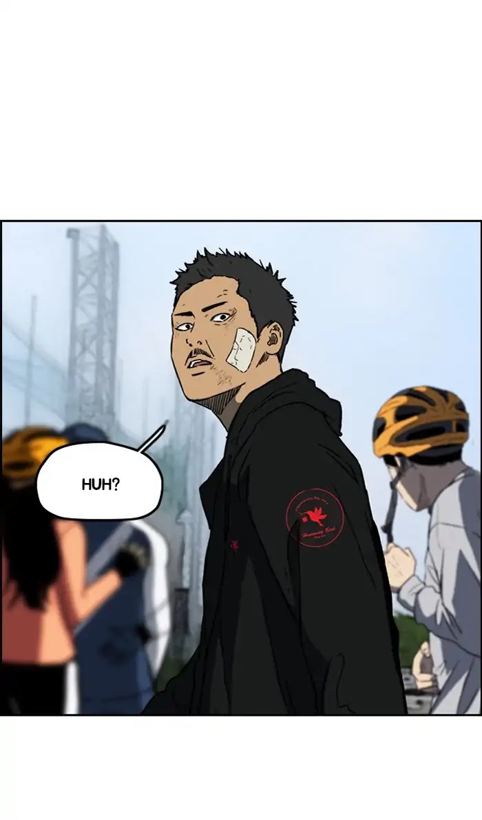Wind Breaker Chapter 240 page 74 - Chapter 240: [Part 2] Ep.172