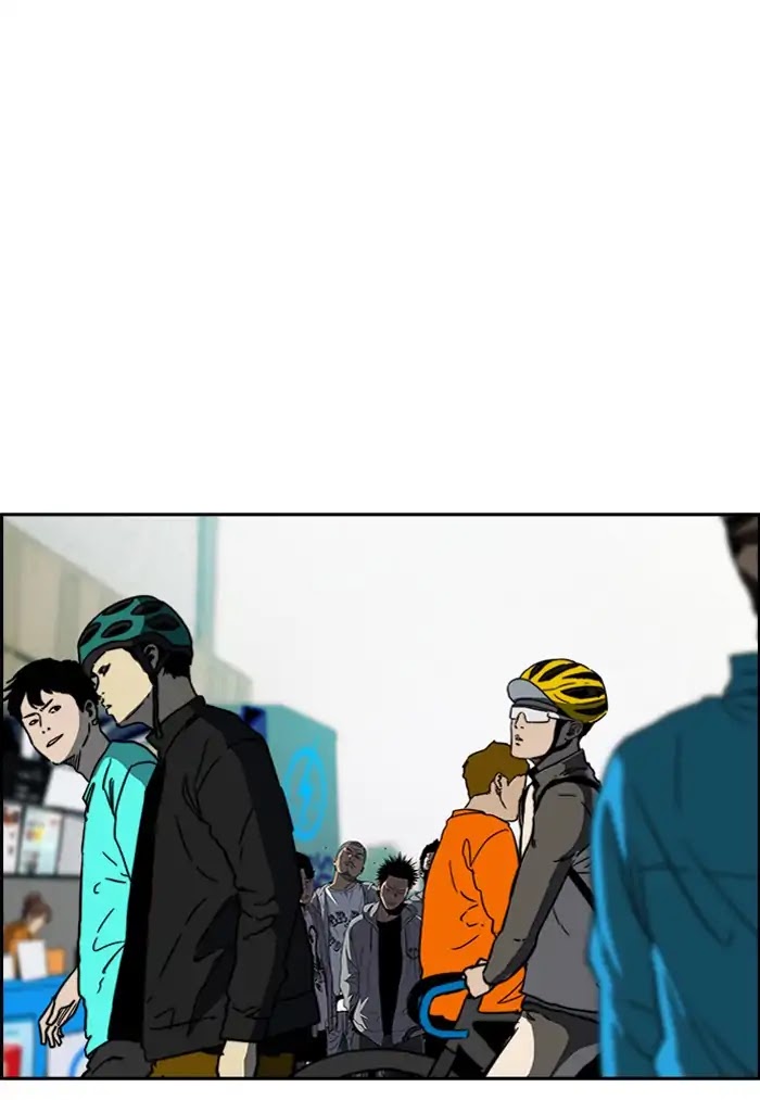 Wind Breaker Chapter 240 page 75 - Chapter 240: [Part 2] Ep.172