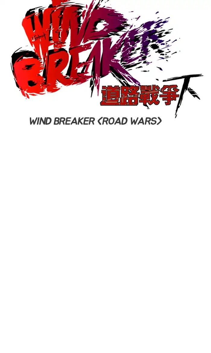 Wind Breaker Chapter 240 page 8 - Chapter 240: [Part 2] Ep.172