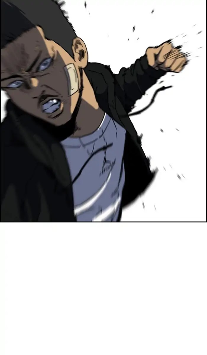 Wind Breaker Chapter 241 page 14 - Chapter 241: [Part 2] Ep.173
