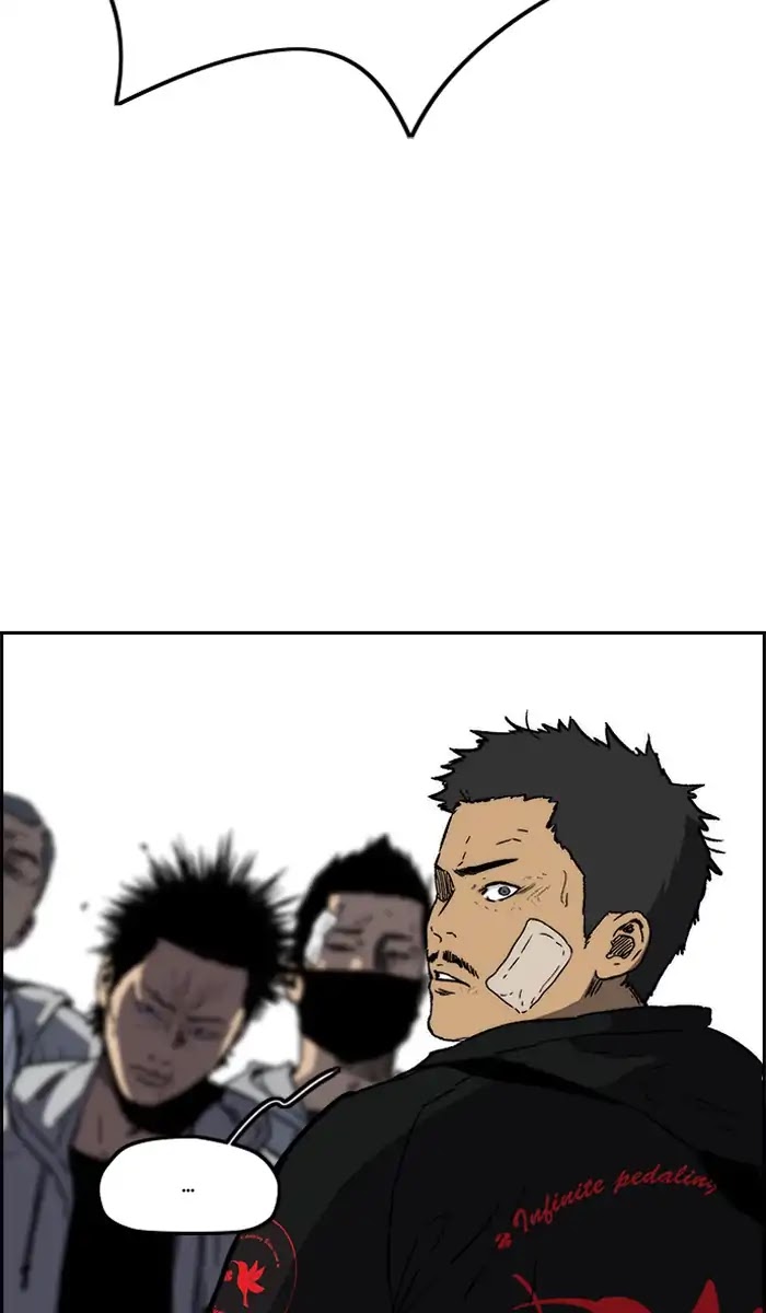 Wind Breaker Chapter 241 page 18 - Chapter 241: [Part 2] Ep.173
