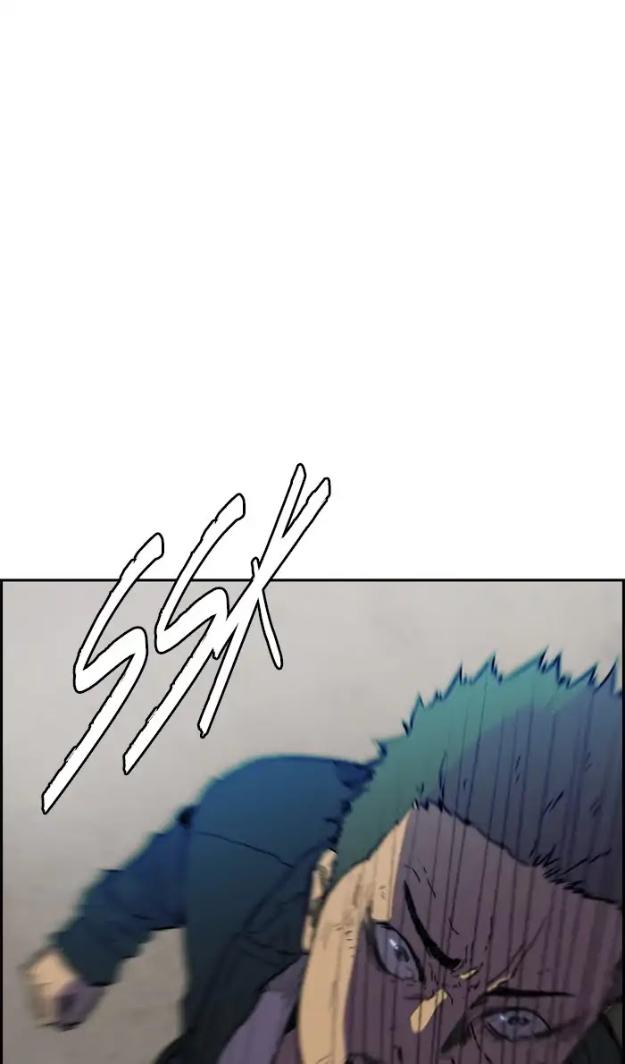 Wind Breaker Chapter 241 page 26 - Chapter 241: [Part 2] Ep.173