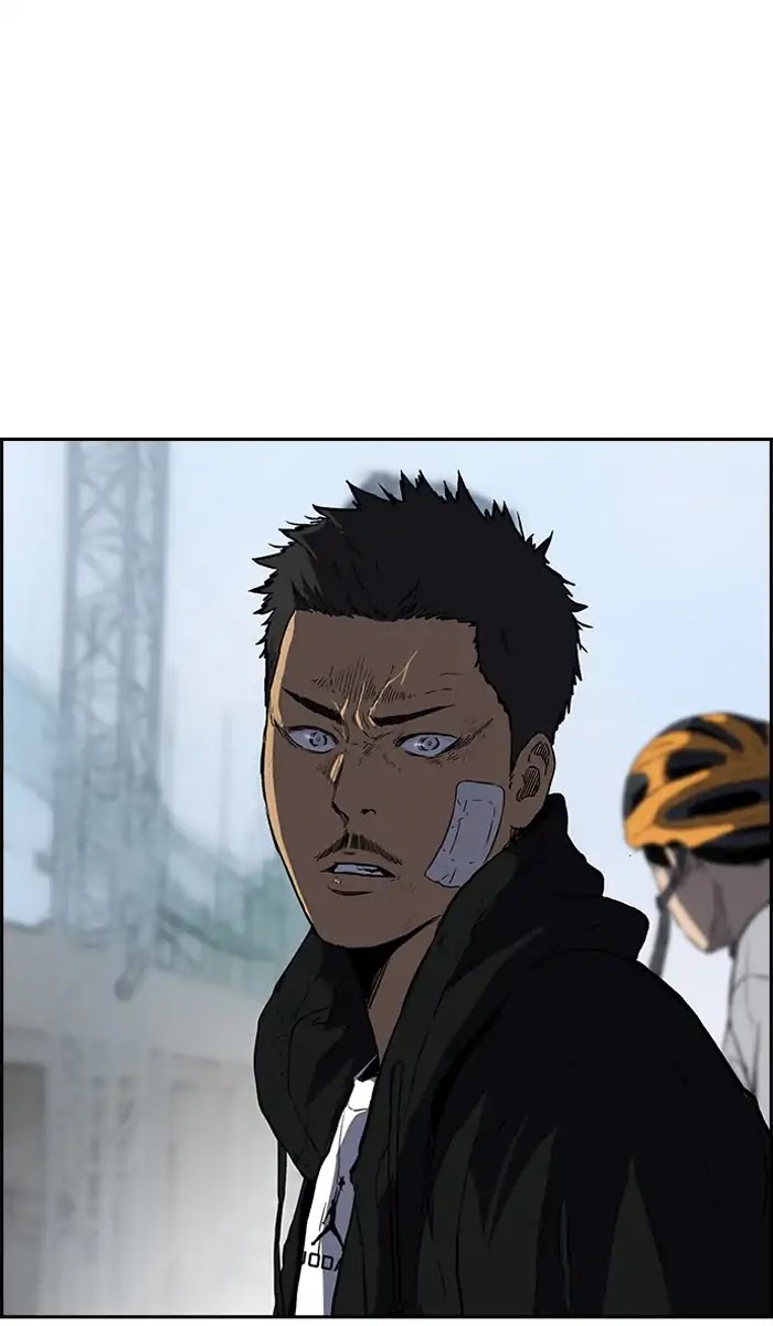 Wind Breaker Chapter 241 page 3 - Chapter 241: [Part 2] Ep.173