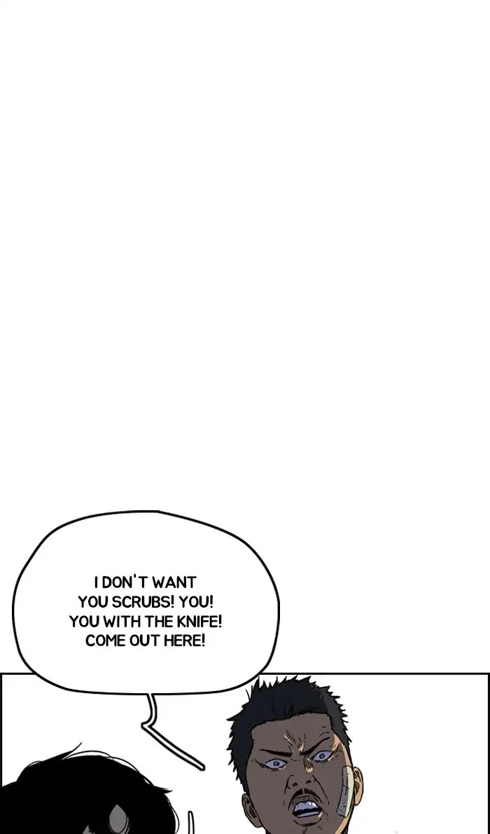 Wind Breaker Chapter 241 page 32 - Chapter 241: [Part 2] Ep.173