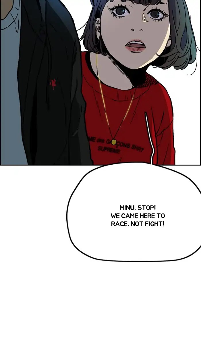 Wind Breaker Chapter 241 page 42 - Chapter 241: [Part 2] Ep.173