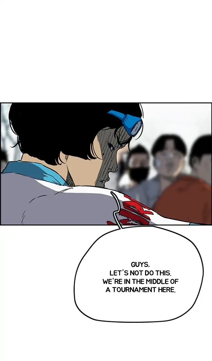 Wind Breaker Chapter 241 page 44 - Chapter 241: [Part 2] Ep.173