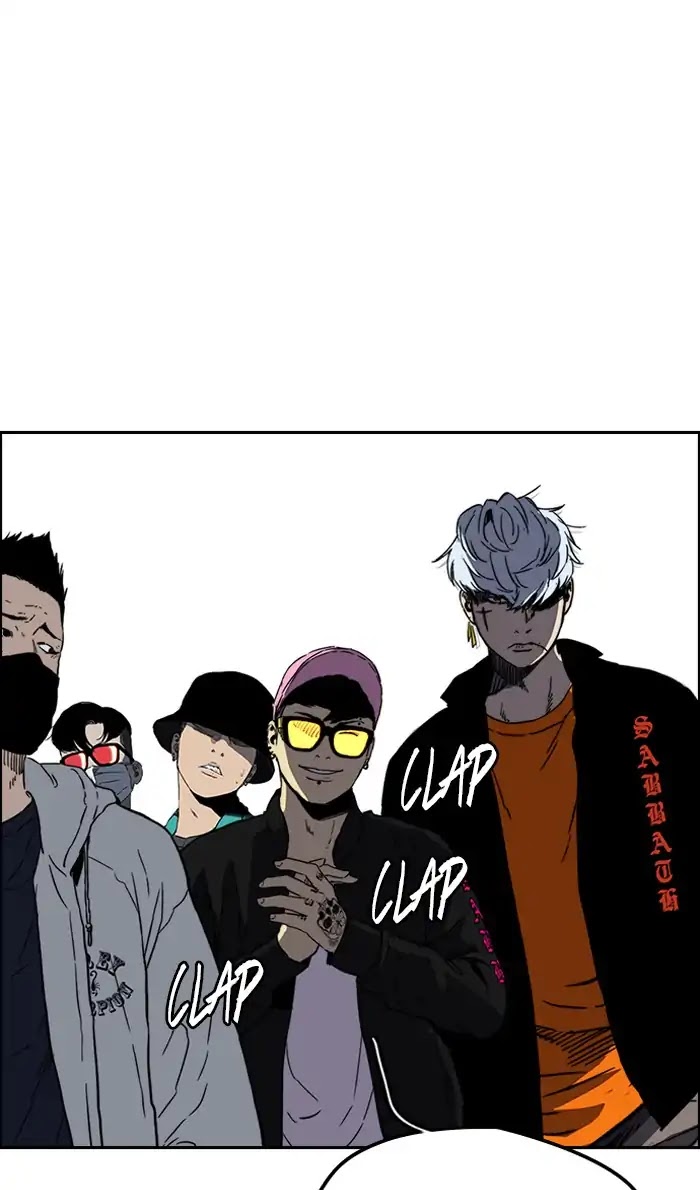 Wind Breaker Chapter 241 page 45 - Chapter 241: [Part 2] Ep.173