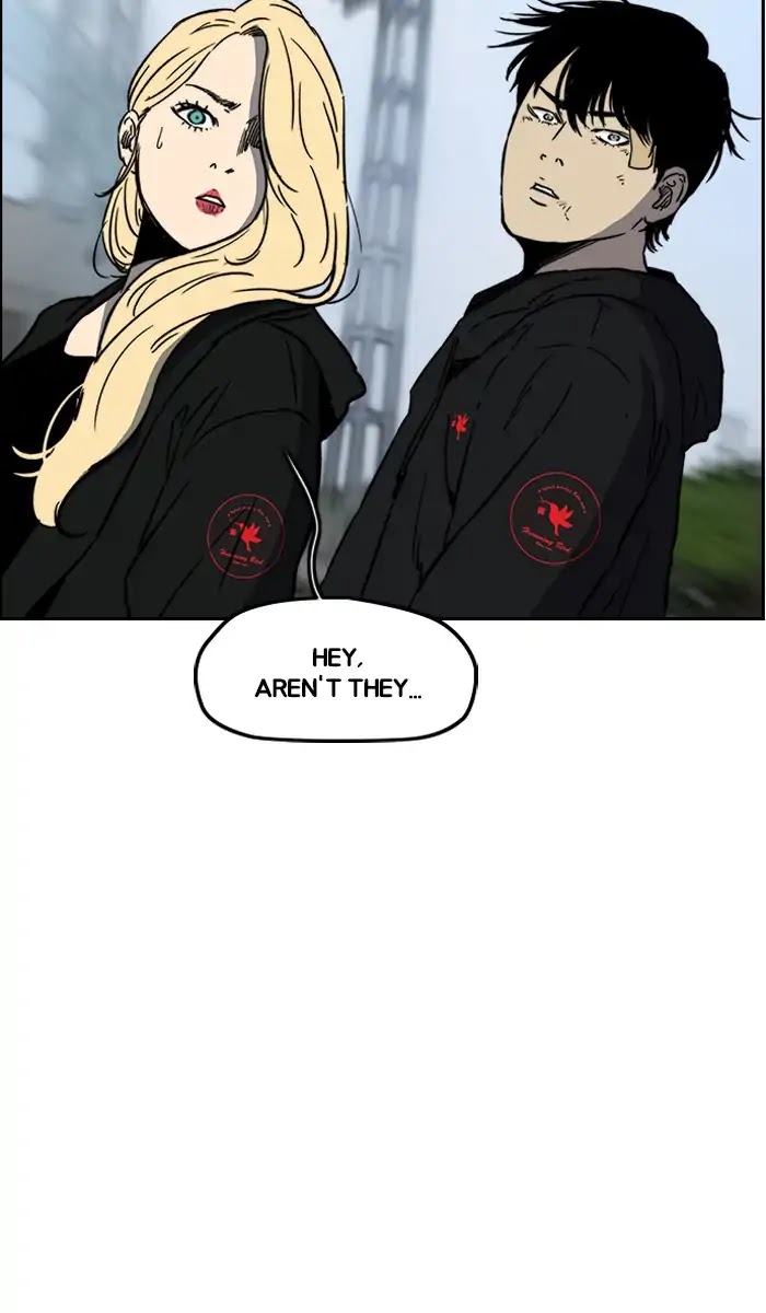 Wind Breaker Chapter 241 page 7 - Chapter 241: [Part 2] Ep.173