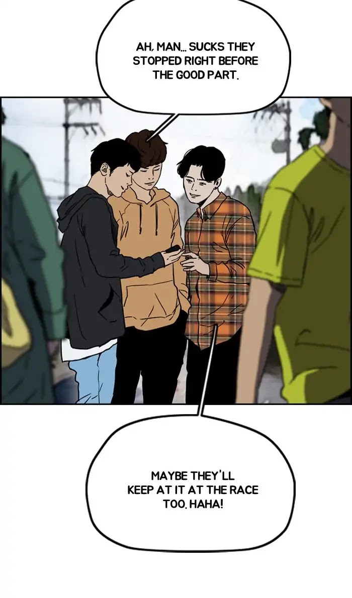 Wind Breaker Chapter 241 page 72 - Chapter 241: [Part 2] Ep.173
