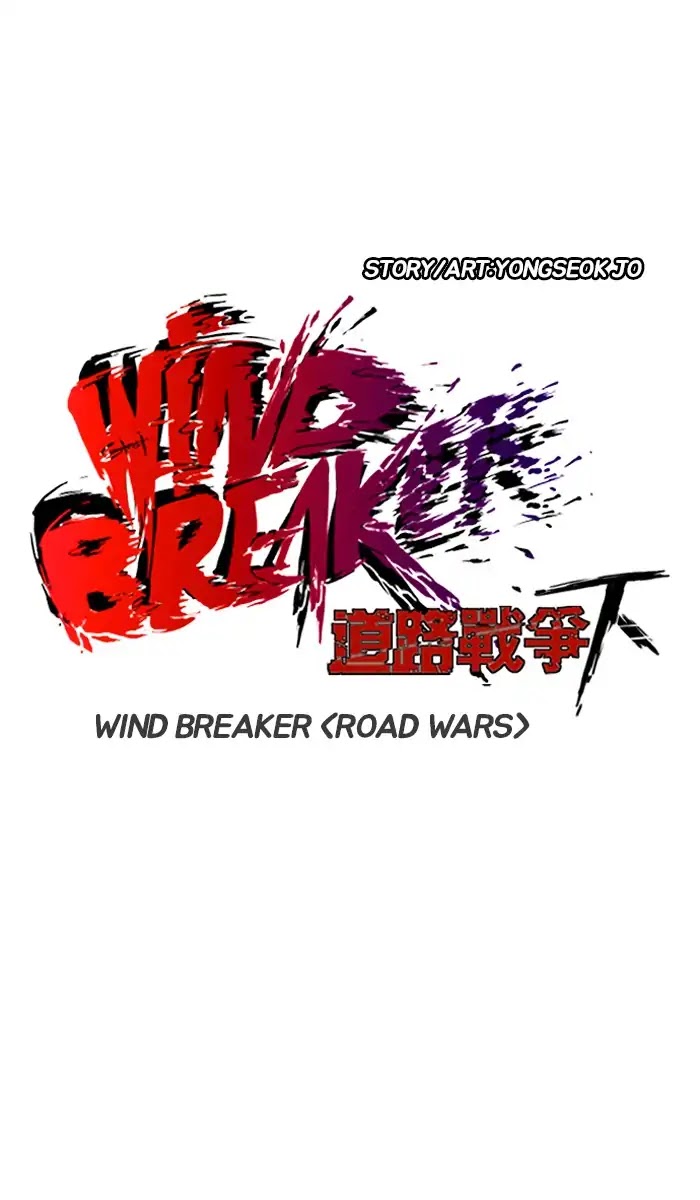 Wind Breaker Chapter 242 page 10 - Chapter 242: [Part 2] Ep.174