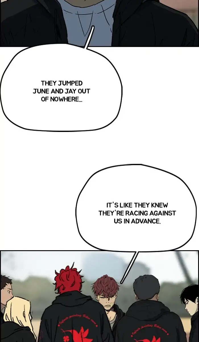 Wind Breaker Chapter 242 page 4 - Chapter 242: [Part 2] Ep.174
