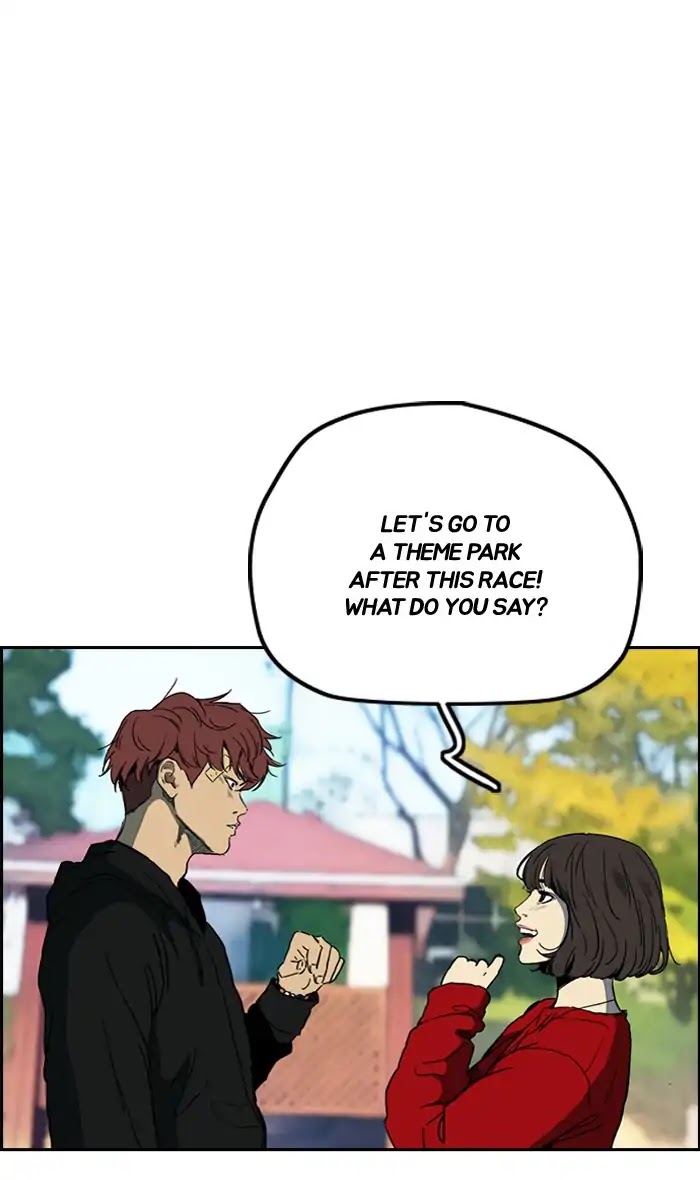 Wind Breaker Chapter 242 page 41 - Chapter 242: [Part 2] Ep.174