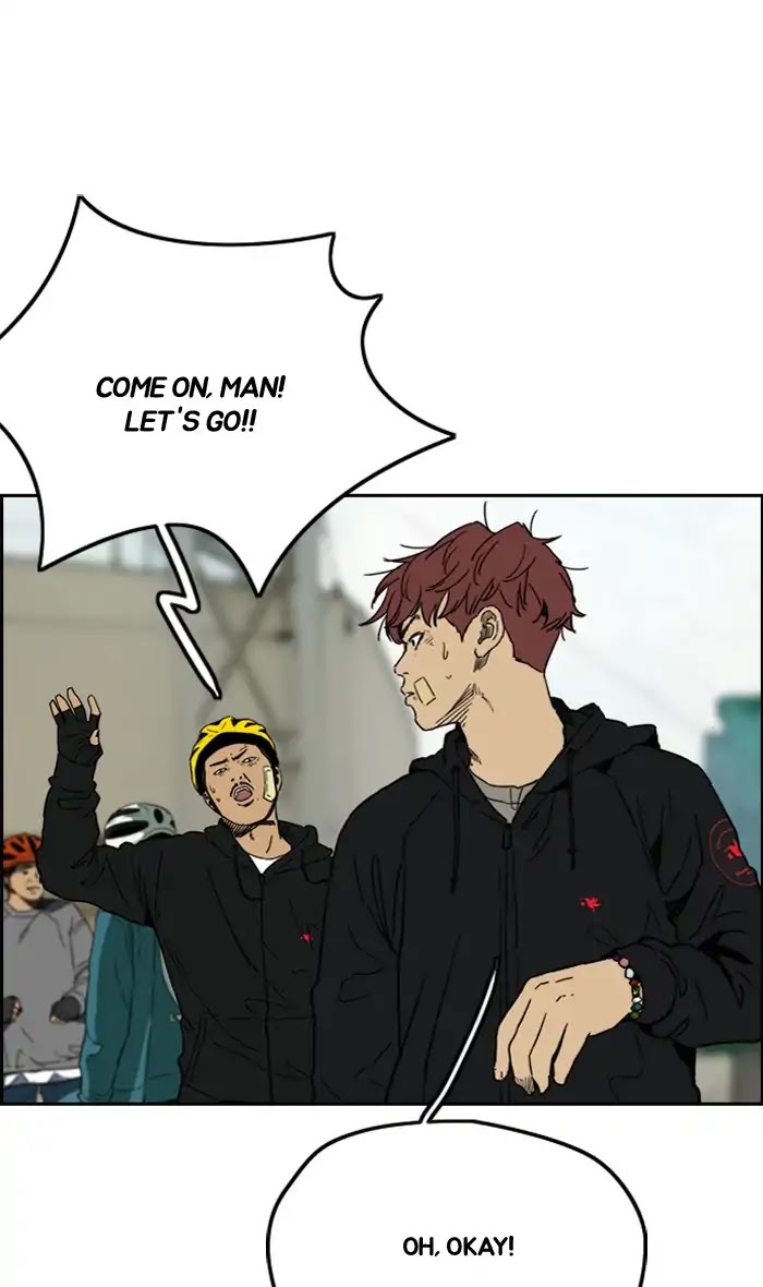 Wind Breaker Chapter 242 page 44 - Chapter 242: [Part 2] Ep.174