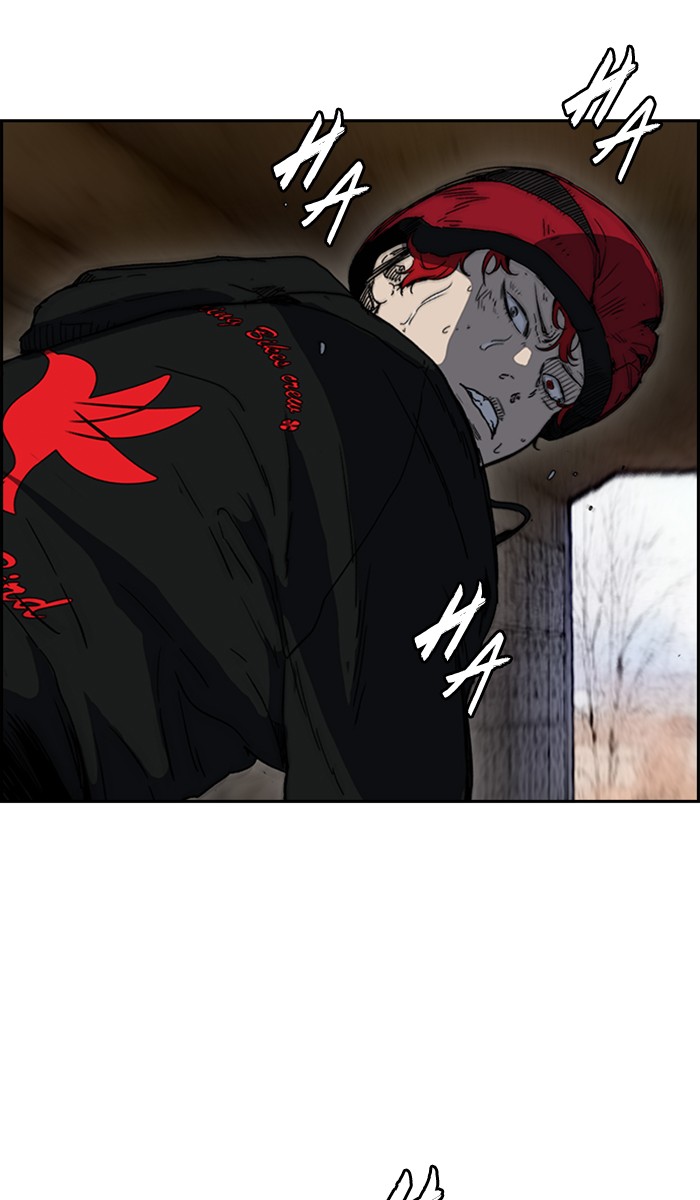 Wind Breaker Chapter 245 page 12 - Chapter 245: [Part 2] Ep.177