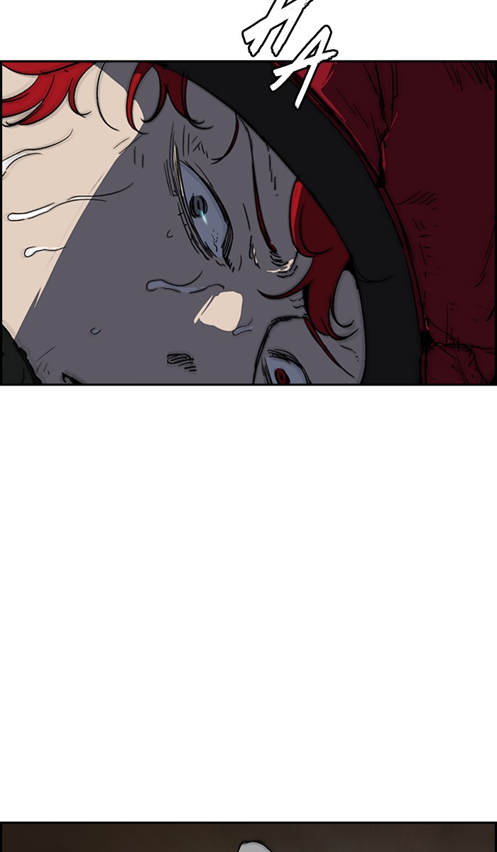 Wind Breaker Chapter 245 page 13 - Chapter 245: [Part 2] Ep.177