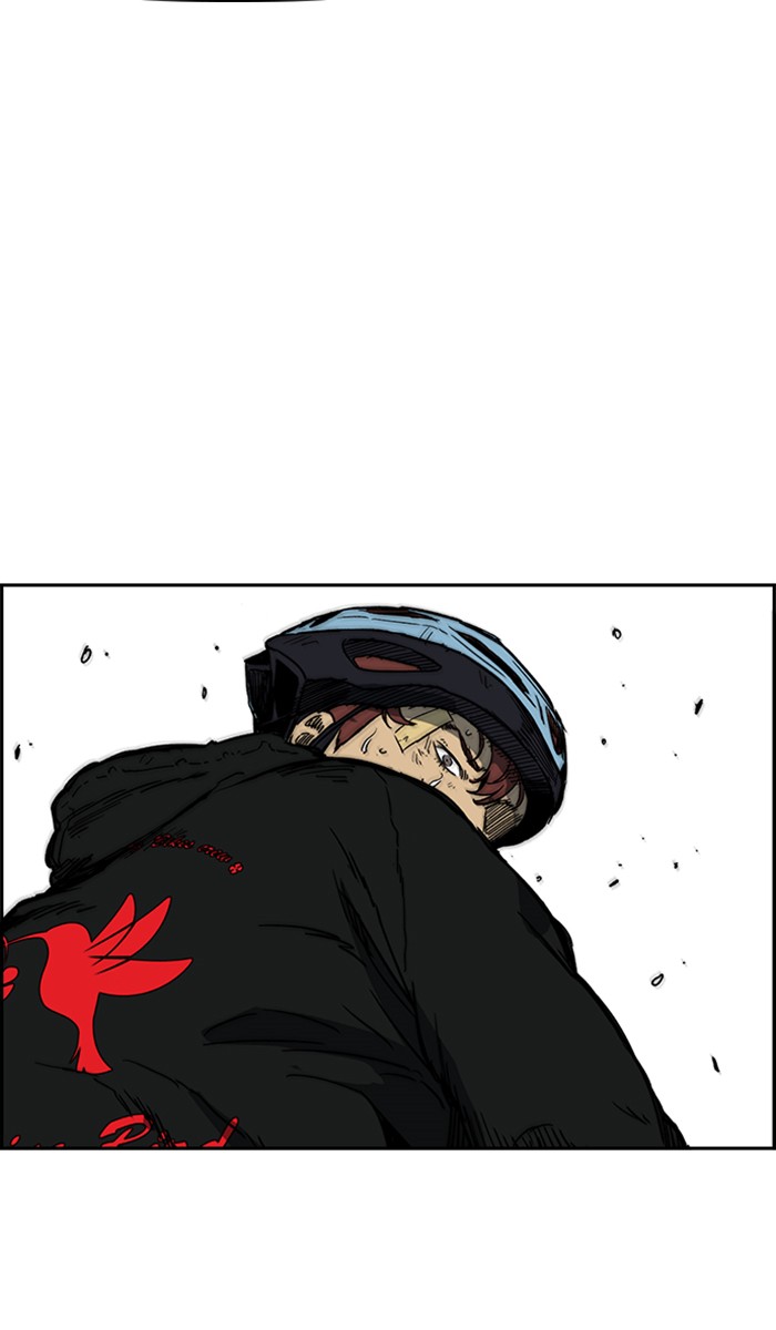Wind Breaker Chapter 245 page 22 - Chapter 245: [Part 2] Ep.177