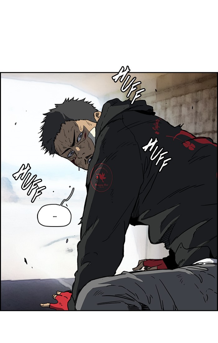 Wind Breaker Chapter 245 page 25 - Chapter 245: [Part 2] Ep.177
