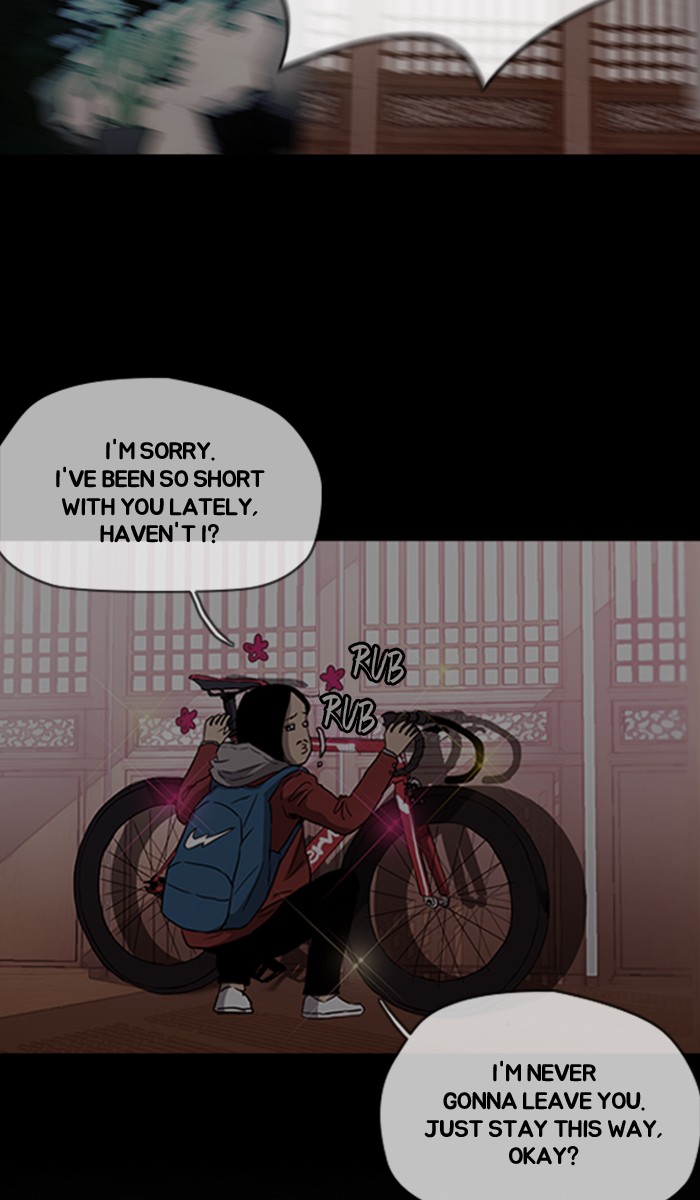 Wind Breaker Chapter 245 page 28 - Chapter 245: [Part 2] Ep.177