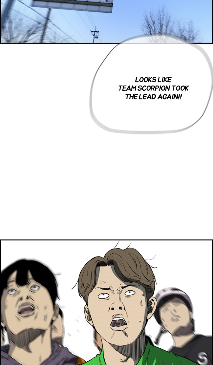 Wind Breaker Chapter 245 page 33 - Chapter 245: [Part 2] Ep.177