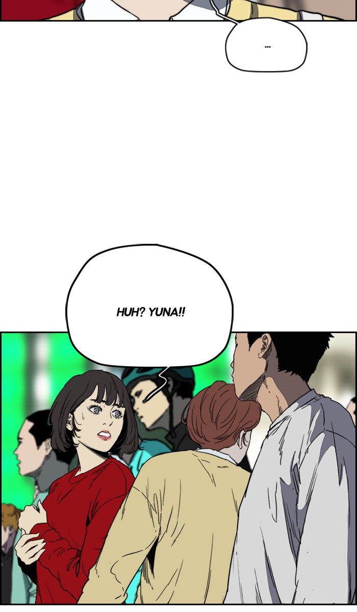 Wind Breaker Chapter 245 page 38 - Chapter 245: [Part 2] Ep.177