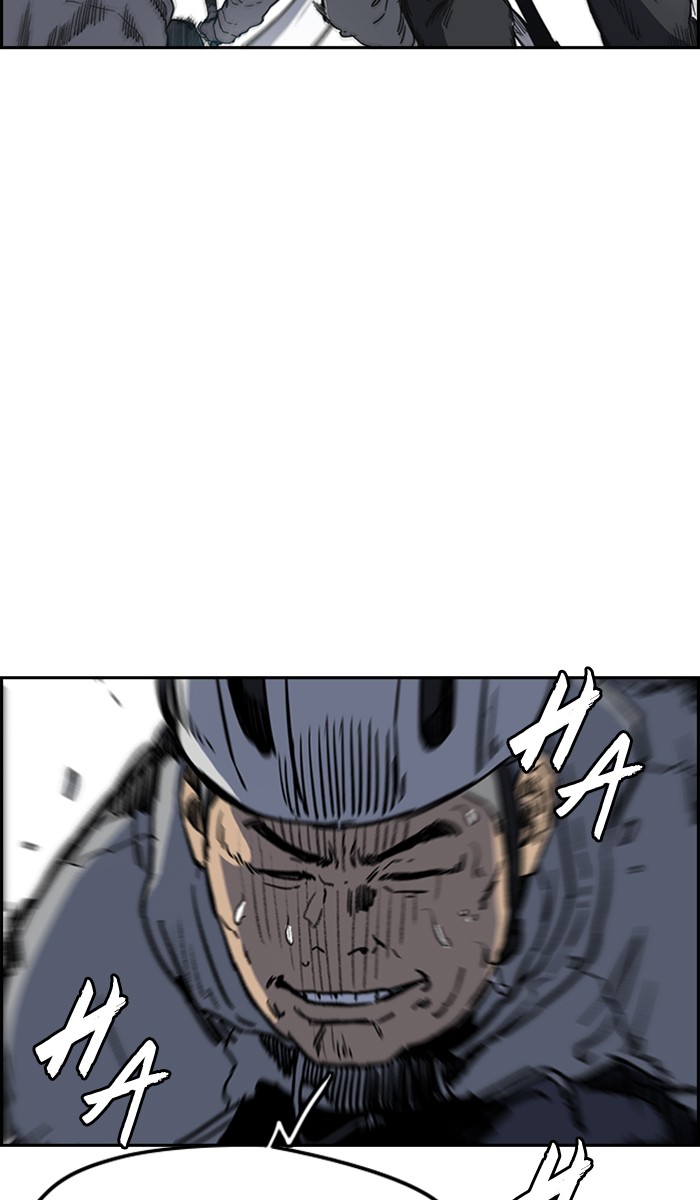 Wind Breaker Chapter 245 page 43 - Chapter 245: [Part 2] Ep.177