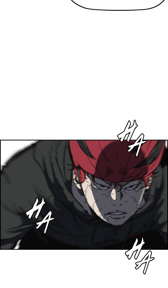 Wind Breaker Chapter 245 page 45 - Chapter 245: [Part 2] Ep.177
