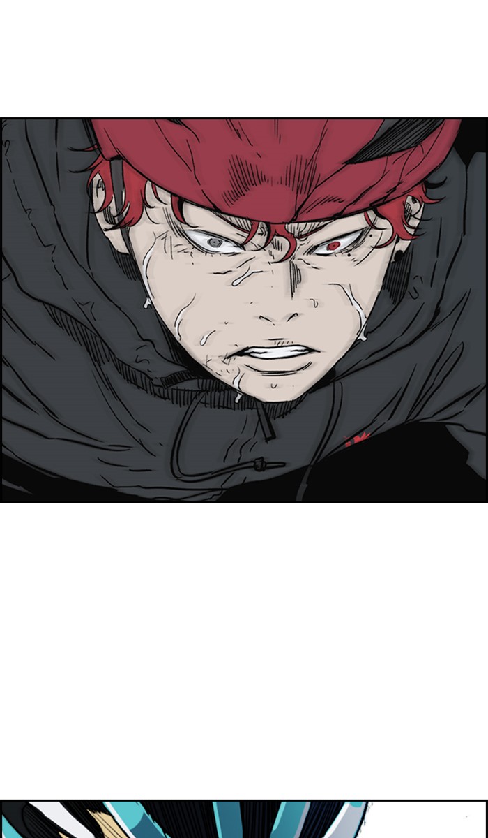 Wind Breaker Chapter 245 page 5 - Chapter 245: [Part 2] Ep.177