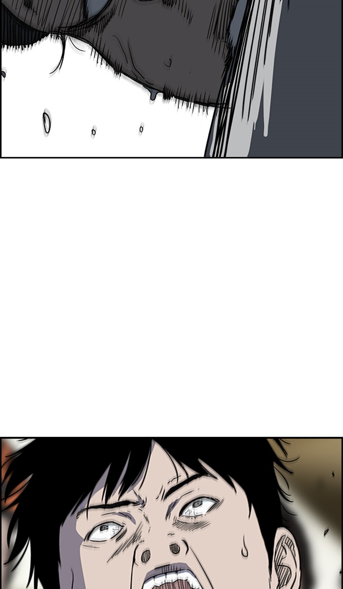 Wind Breaker Chapter 245 page 60 - Chapter 245: [Part 2] Ep.177