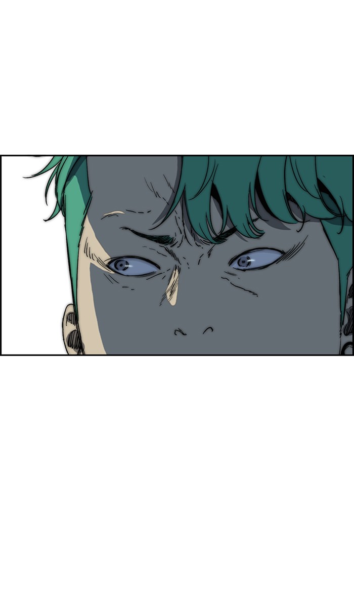 Wind Breaker Chapter 245 page 75 - Chapter 245: [Part 2] Ep.177