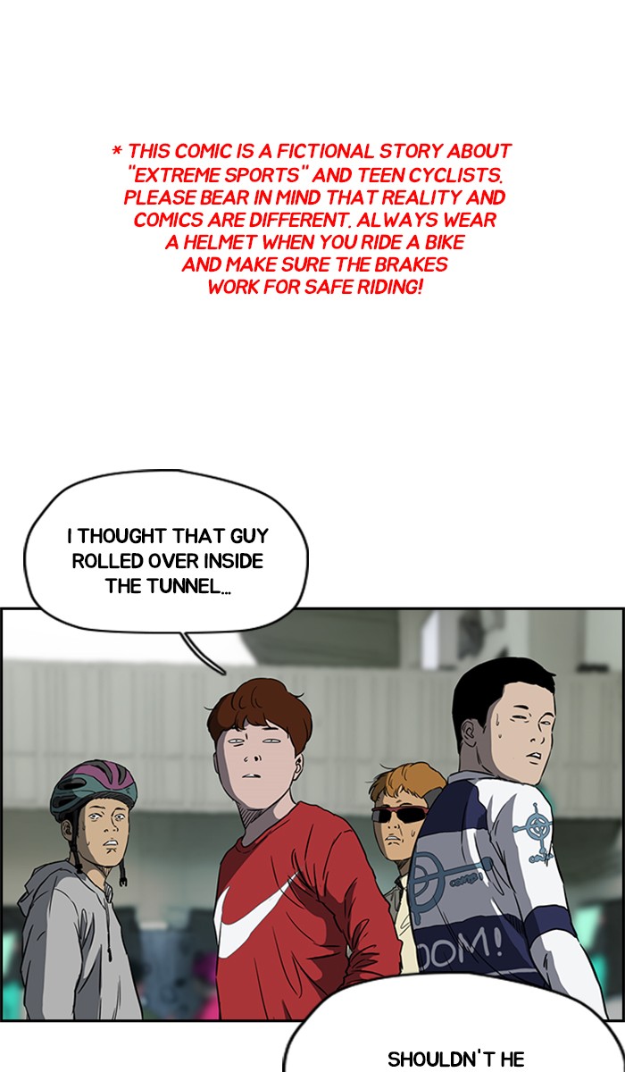 Wind Breaker Chapter 246 page 1 - Chapter 246: [Part 2] Ep.178