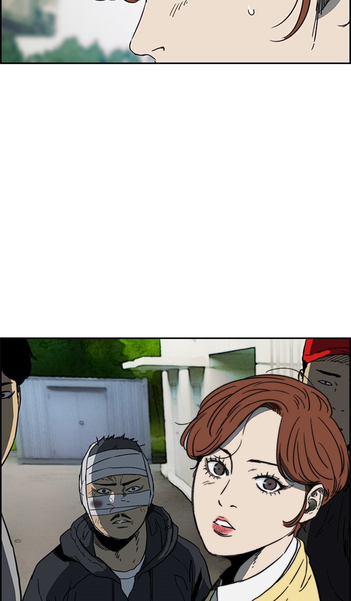 Wind Breaker Chapter 246 page 10 - Chapter 246: [Part 2] Ep.178