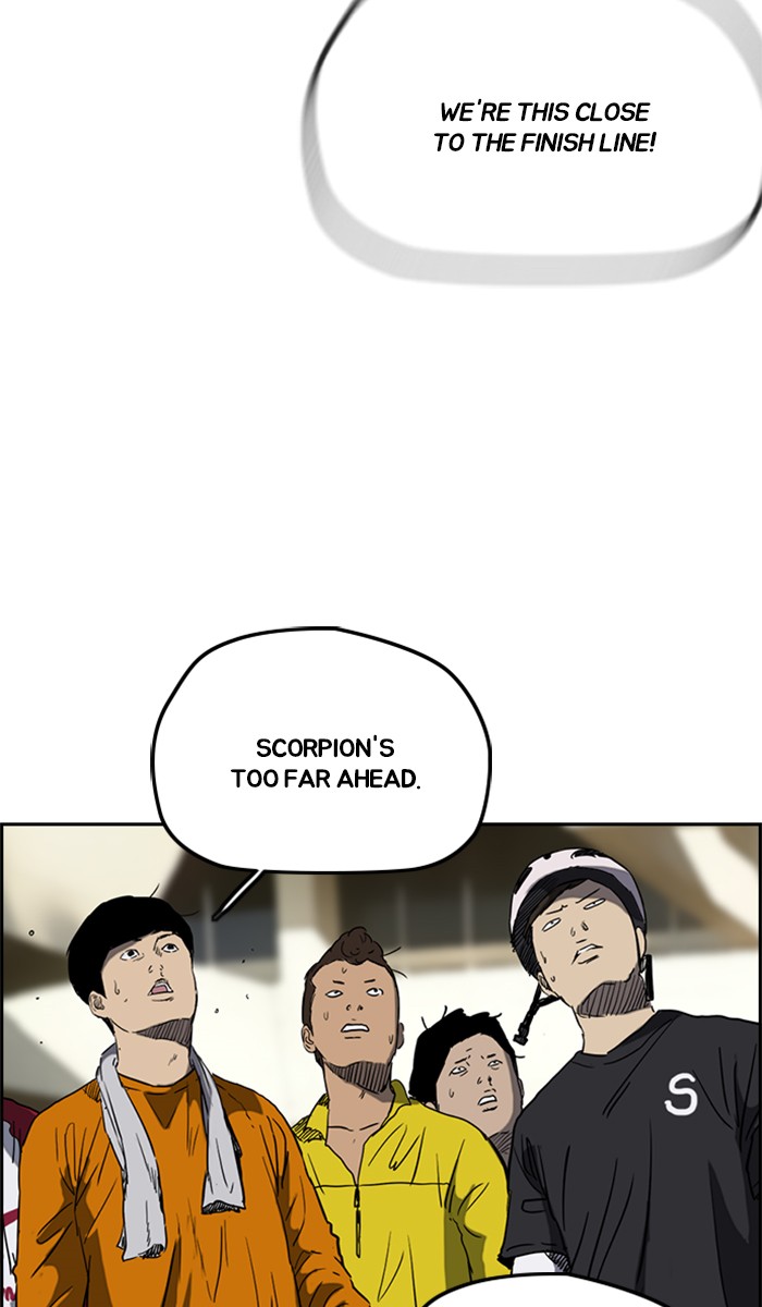 Wind Breaker Chapter 246 page 13 - Chapter 246: [Part 2] Ep.178
