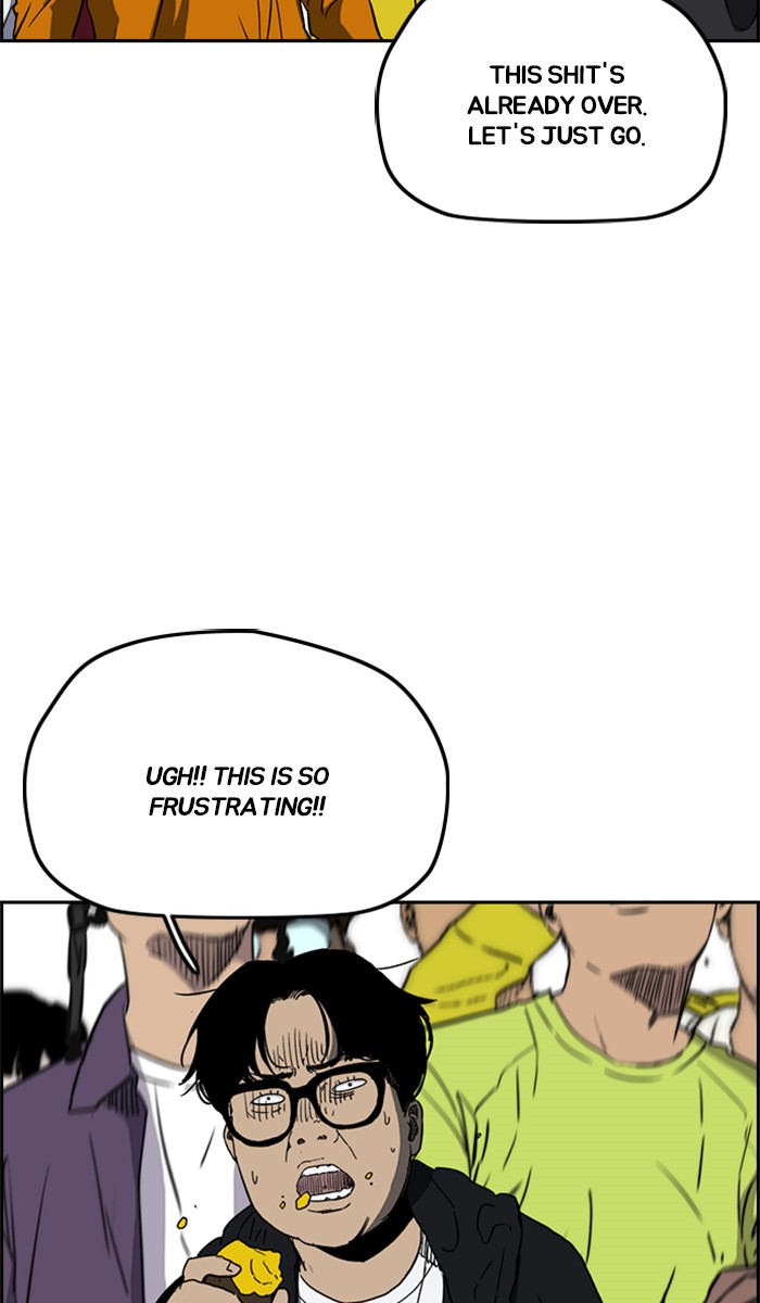 Wind Breaker Chapter 246 page 14 - Chapter 246: [Part 2] Ep.178