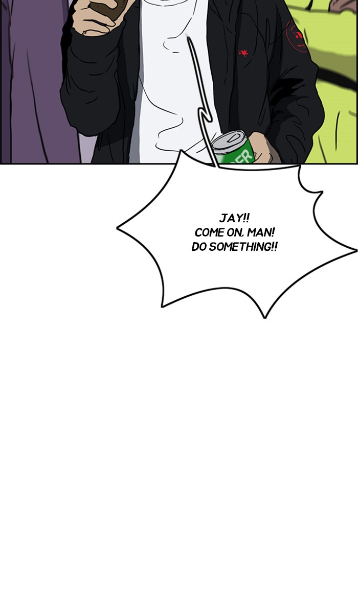 Wind Breaker Chapter 246 page 15 - Chapter 246: [Part 2] Ep.178