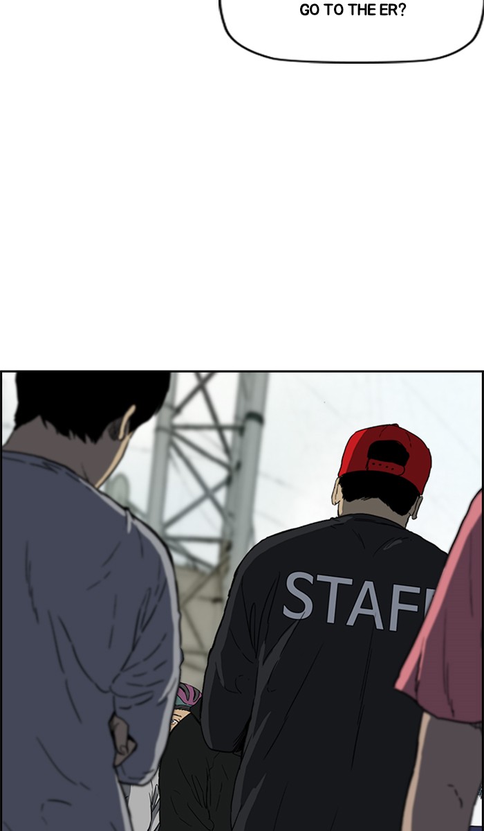 Wind Breaker Chapter 246 page 2 - Chapter 246: [Part 2] Ep.178