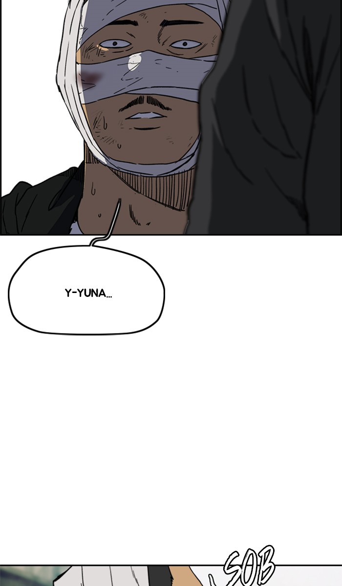 Wind Breaker Chapter 246 page 6 - Chapter 246: [Part 2] Ep.178