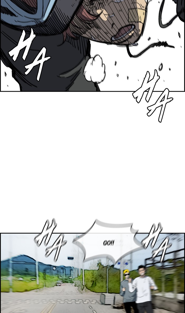Wind Breaker Chapter 246 page 66 - Chapter 246: [Part 2] Ep.178