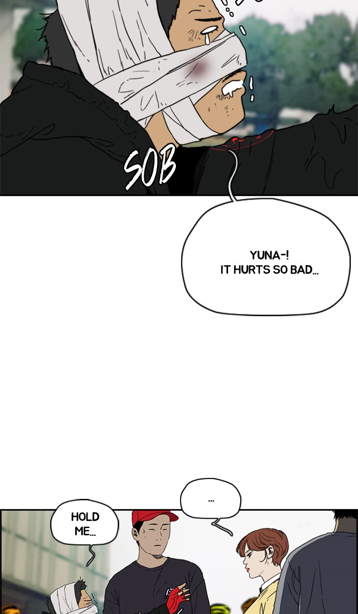 Wind Breaker Chapter 246 page 7 - Chapter 246: [Part 2] Ep.178