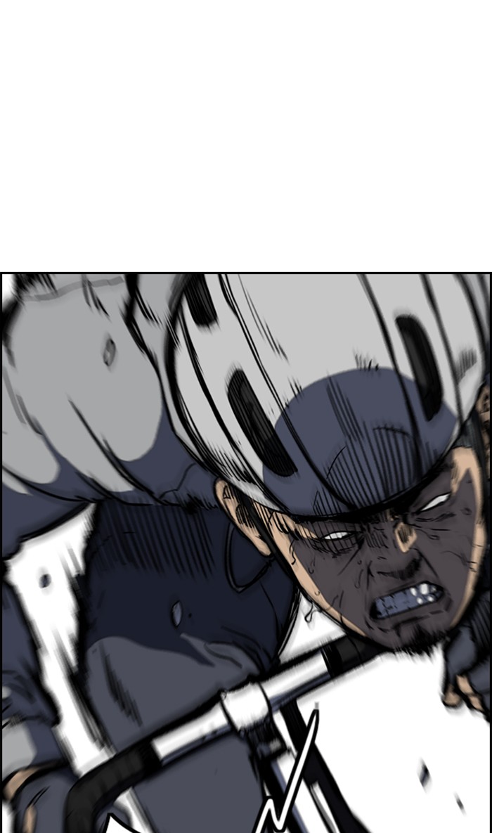 Wind Breaker Chapter 246 page 70 - Chapter 246: [Part 2] Ep.178