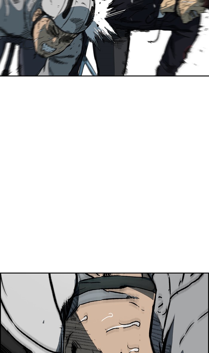Wind Breaker Chapter 246 page 74 - Chapter 246: [Part 2] Ep.178