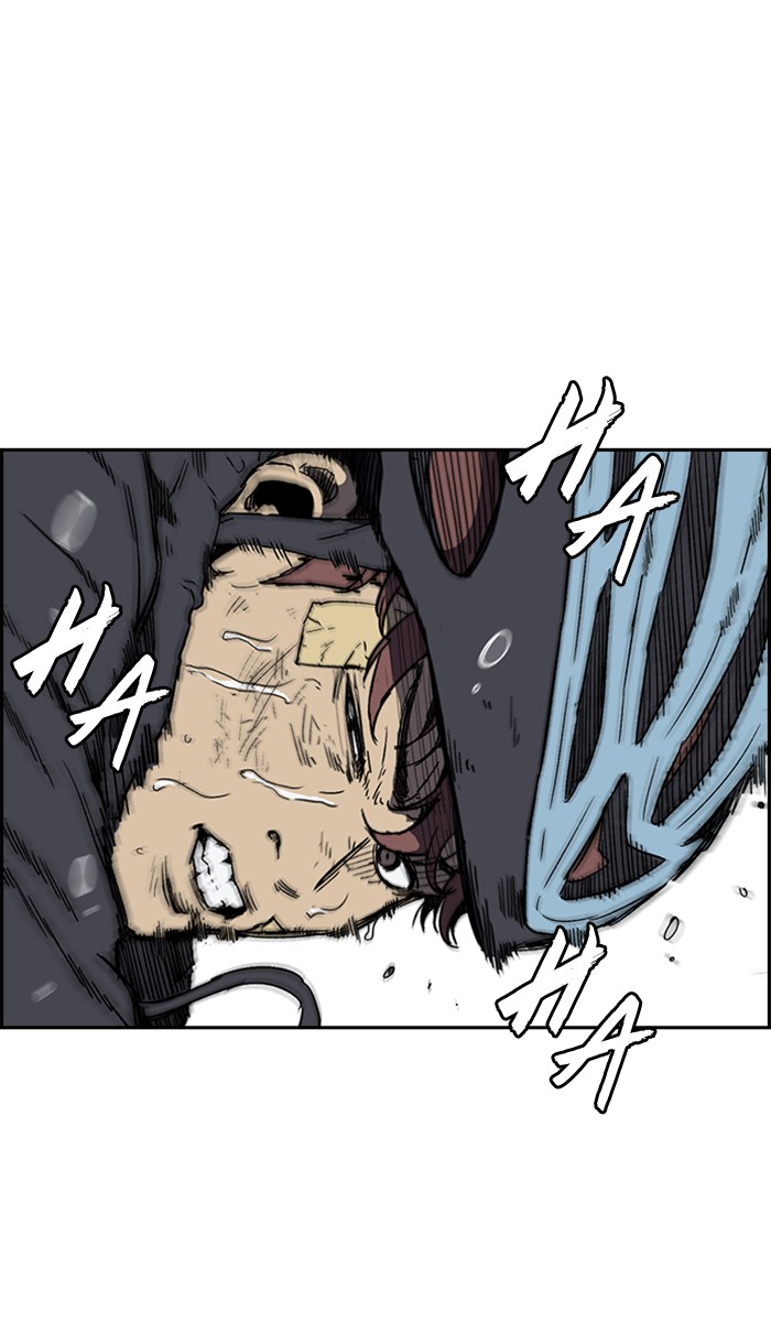 Wind Breaker Chapter 246 page 76 - Chapter 246: [Part 2] Ep.178