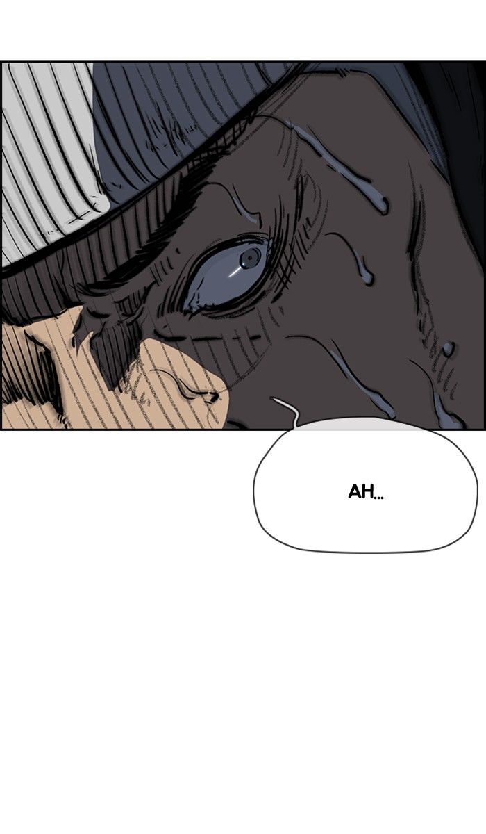 Wind Breaker Chapter 246 page 93 - Chapter 246: [Part 2] Ep.178