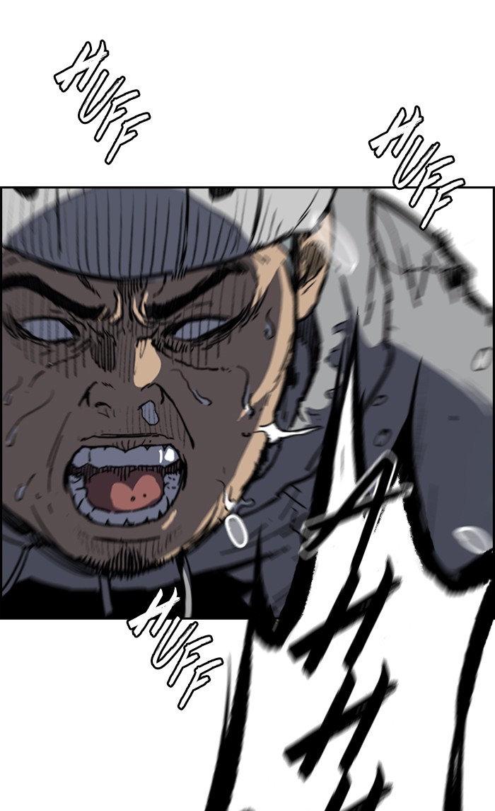 Wind Breaker Chapter 247 page 21 - Chapter 247: [Part 2] Ep.179