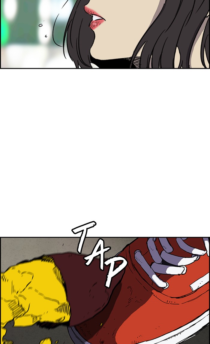 Wind Breaker Chapter 247 page 7 - Chapter 247: [Part 2] Ep.179