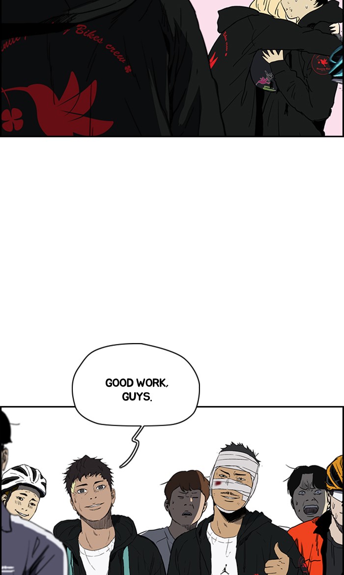 Wind Breaker Chapter 247 page 82 - Chapter 247: [Part 2] Ep.179