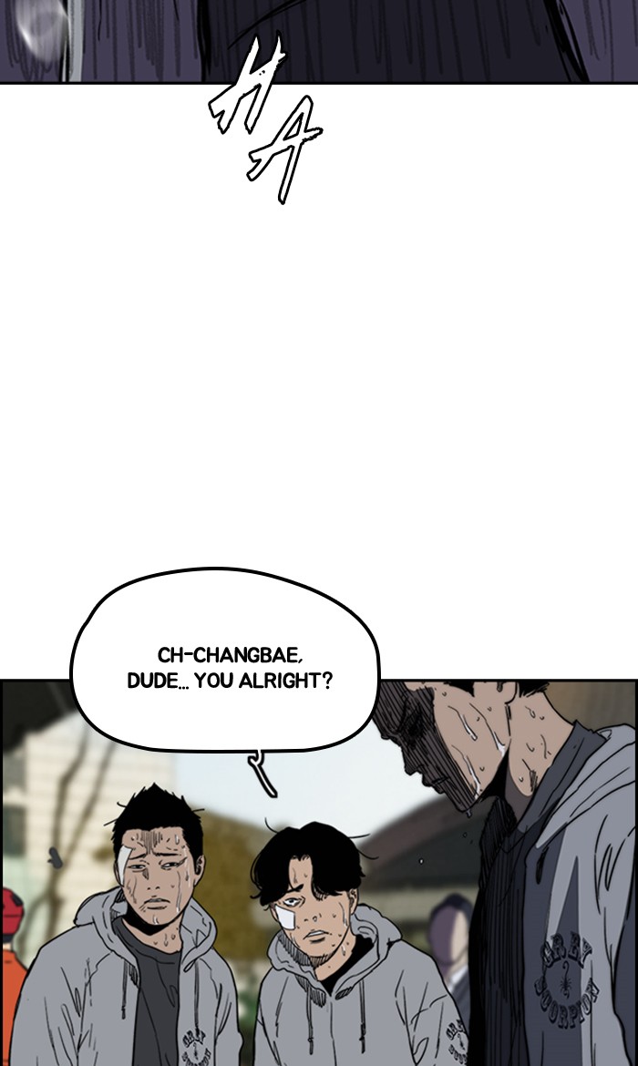 Wind Breaker Chapter 247 page 88 - Chapter 247: [Part 2] Ep.179